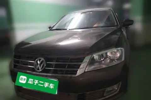 Volkswagen Gran Lavida 2013