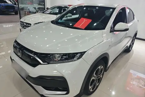 Honda XR-V 2021