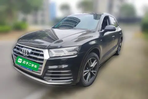 Audi Q5L 2021