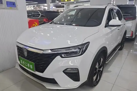 Roewe RX5 2020