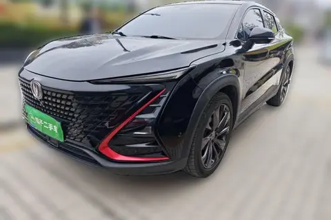 Changan UNI-T 2020