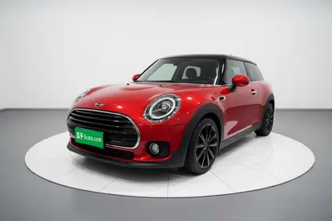 MINI Clubman 2020