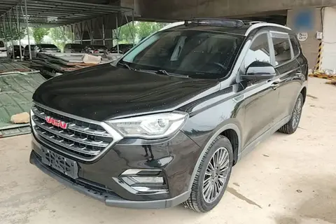 VGV U70 2021