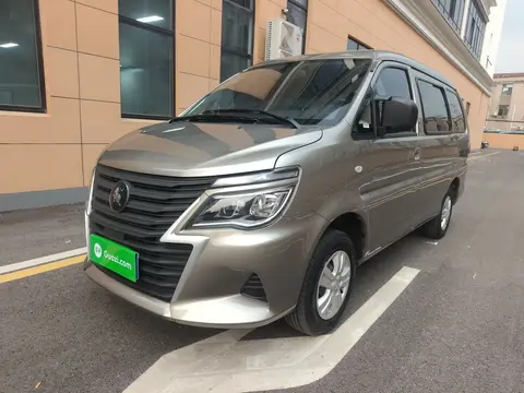 Forthing Lingzhi 2025