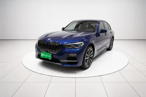 BMW X5 2020