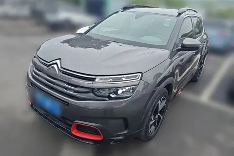 Citroën C5 AIRCROSS 2020