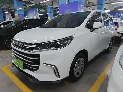 Maxus G50 2023