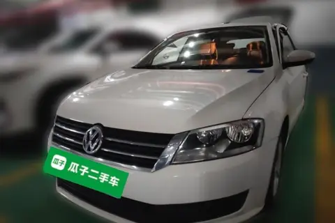 Volkswagen Gran Lavida 2015
