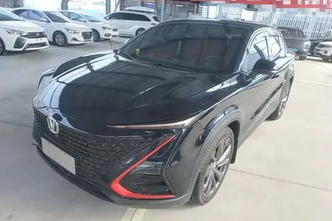 Changan UNI-T 2020