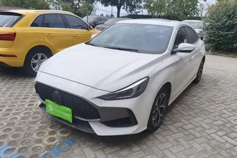 MG 5 2023