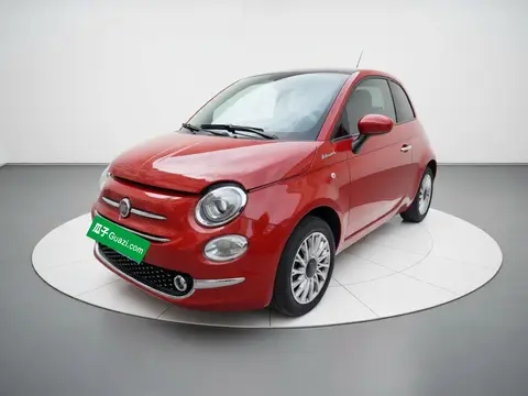 Fiat 500 2023