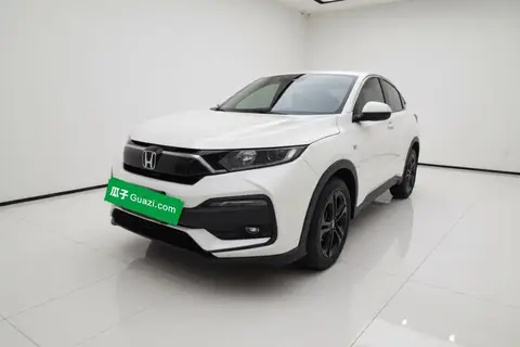 Honda XR-V 2020