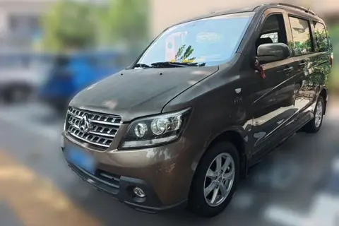 Changan Kaicene Ounuo S 2016
