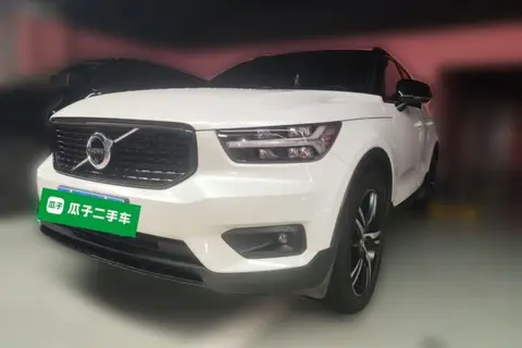Volvo XC40 2020