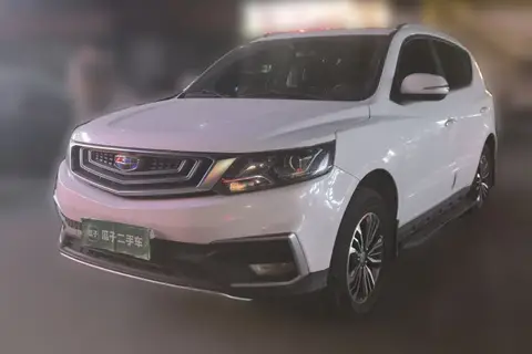 Geely Vision X6 2019