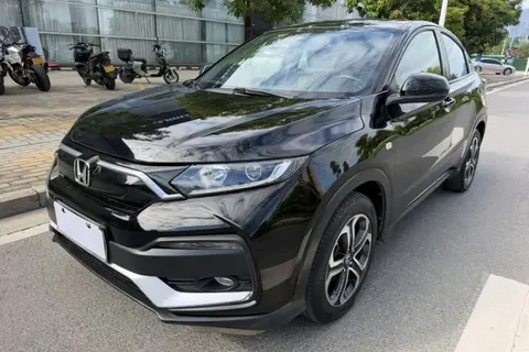 Honda XR-V 2021