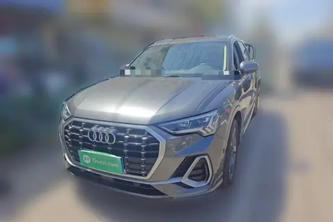 Audi Q3 2020