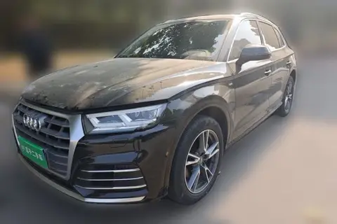 Audi Q5L Sportback 2021