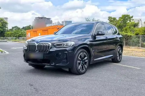 BMW iX3 2022