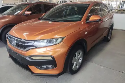 Honda XR-V 2016