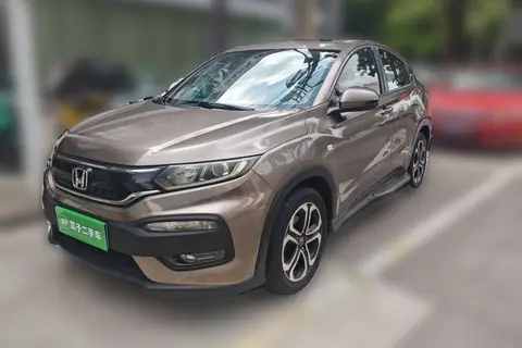 Honda XR-V 2015