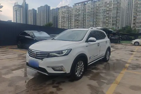 Roewe RX5 2017