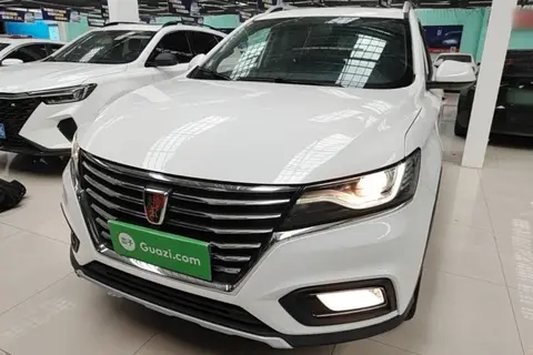 Roewe RX5 2020