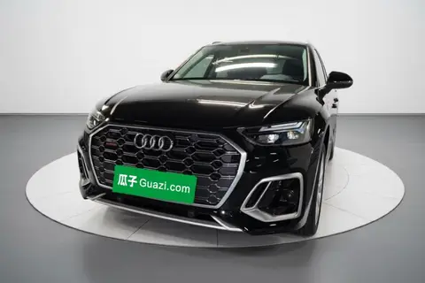 Audi Q5L 2022