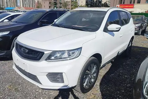 Geely Vision X6 2020
