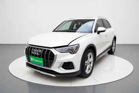 Audi Q3 2020
