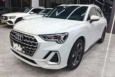 Audi Q3 2023