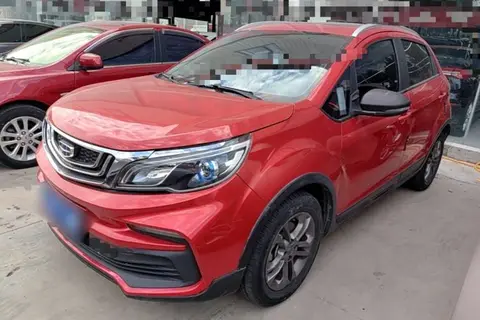 Geely Vision X3 2020