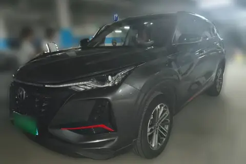 Changan CS75 PLUS 2022