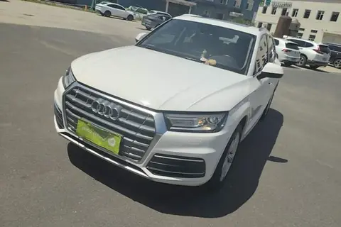 Audi Q5L 2020