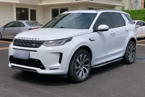 Land Rover Discovery Sport 2021