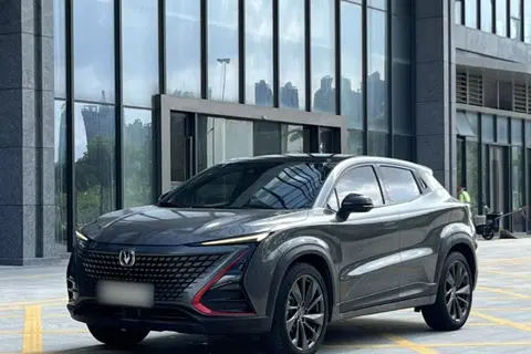 Changan UNI-T 2020