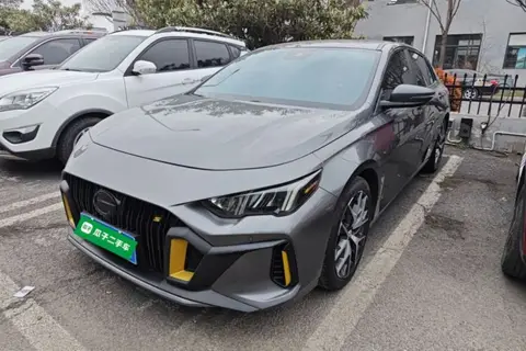 GAC Empow 2022