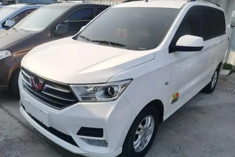 Wuling Hongguang 2022