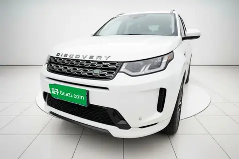 Land Rover Discovery Sport 2022