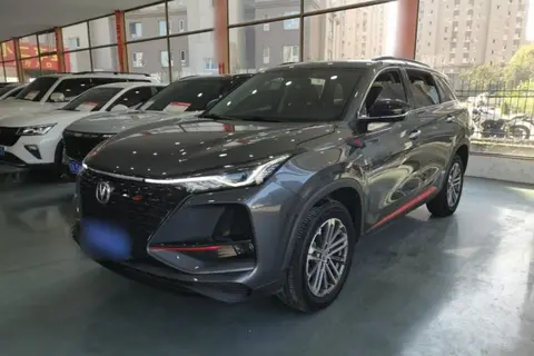 Changan CS75 PLUS 2021