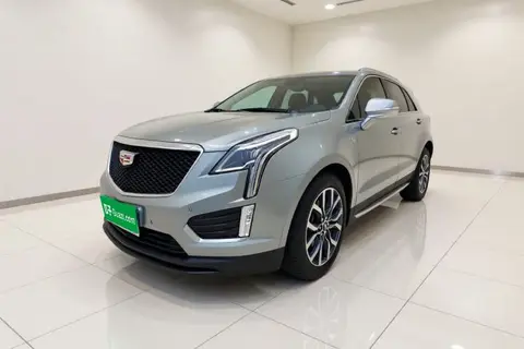 Cadillac XT5 2023
