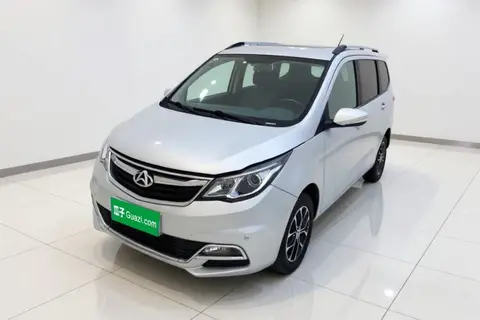 Changan Kaicene Oushang A600 2016