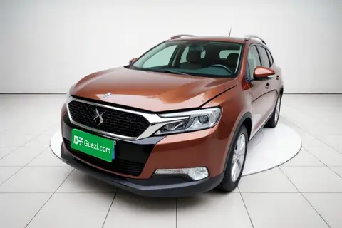 DS 6 2016