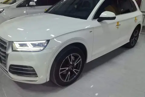 Audi Q5L 2021
