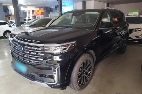 Ford Explorer 2025