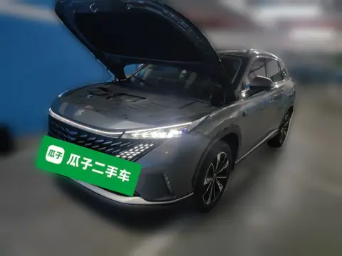 Roewe RX5 2022