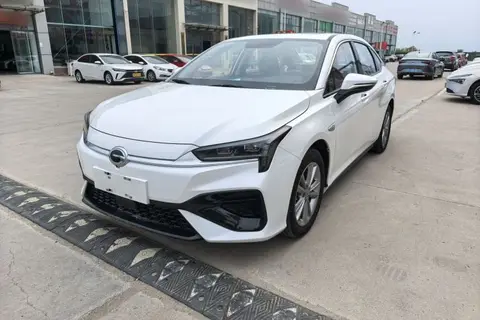 GAC S 2023