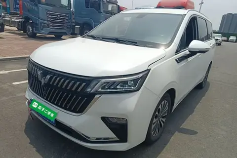 Wuling Jiachen 2022