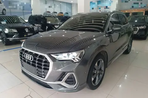 Audi Q3 2020