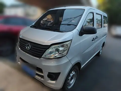 Changan Kaicene Star 5 2020